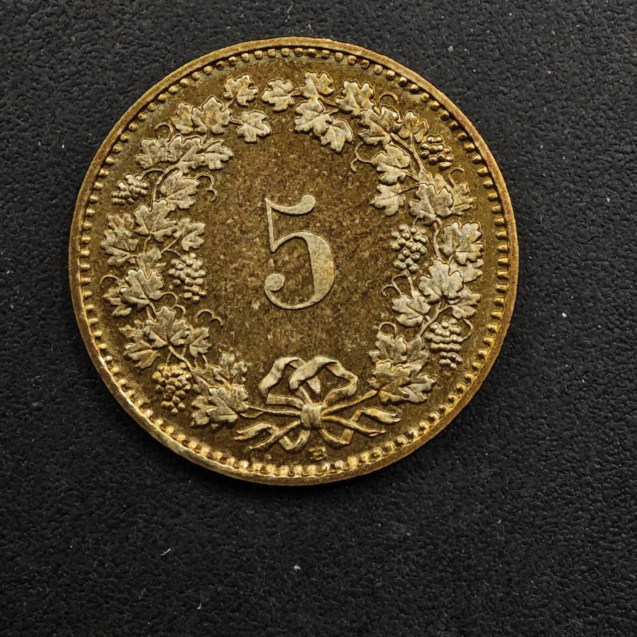 【淘币小摊】实时拍第八百九十二拍   散币场    每周一统一发货 瑞士1986年5分铜币