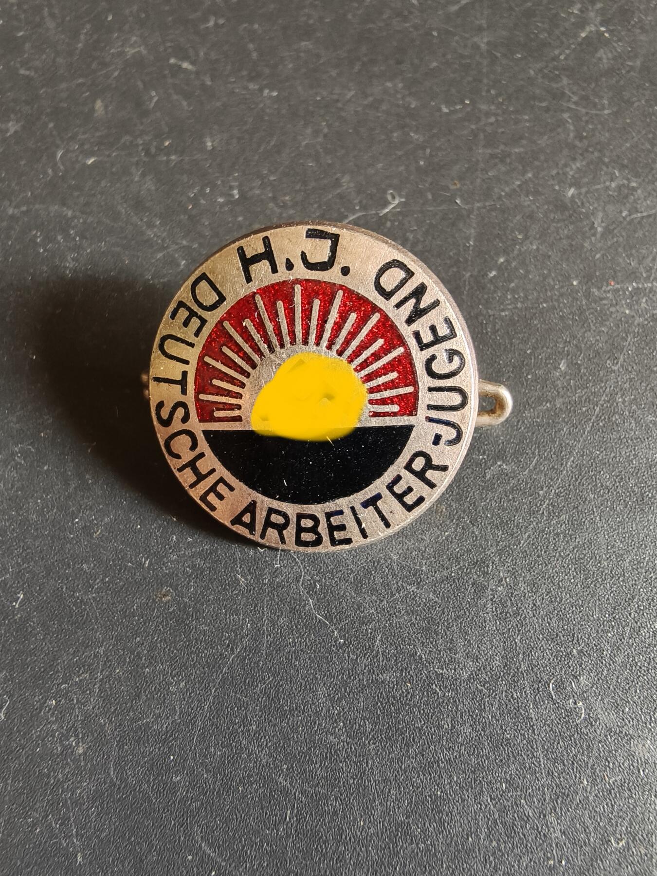 老王徽章第192期 德三小胡子青年团“德国工人青年”分支组织成员证章