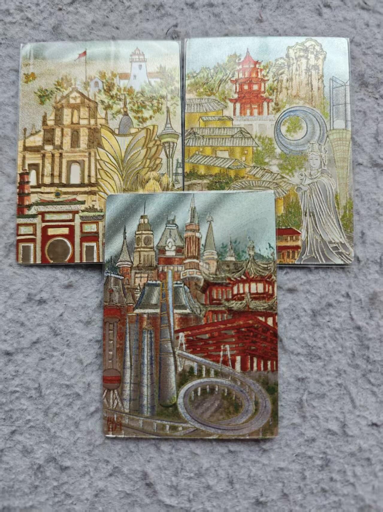 龙虎卡牌-八三场（满200元包邮，无佣金，每周六结拍，欢迎送拍） 粗闪3张 观国之光 - 福建&澳门&上海