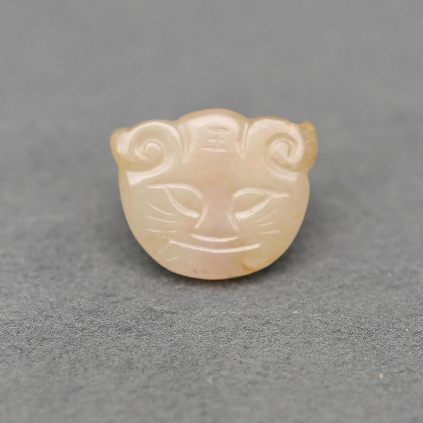 碧月说宝.韫玉流光-南京文物公司明清玉器专场（一） 玉虎头