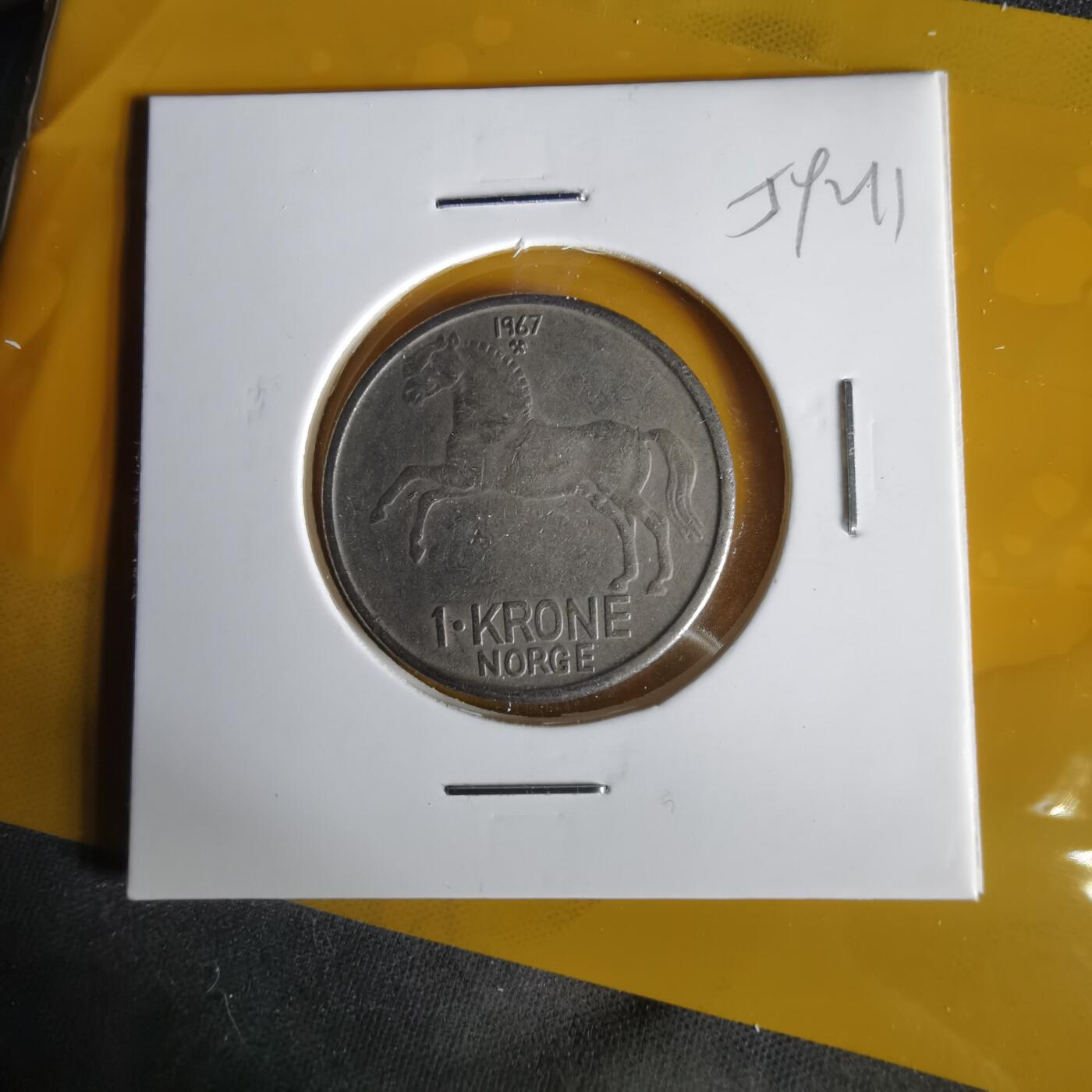 沼泽如烟--第1059场 挪威1967年1克朗