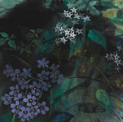 碧月说宝.近现代书画专场（九） 孙志钧 幽香