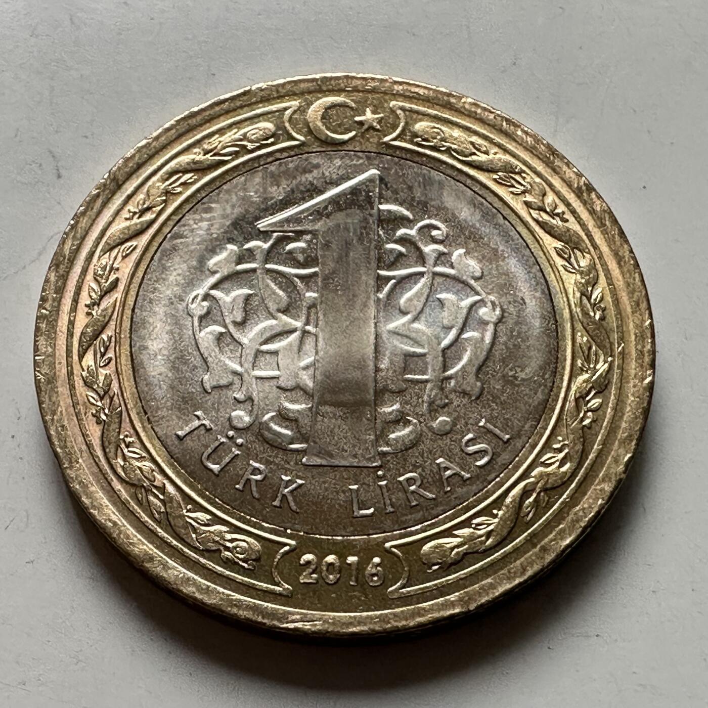 🌹外币初藏🌹🐯2026年第43场   每周二四六晚8️⃣点  世界硬币 土耳其 2016年 7·15烈士与英雄纪念 1里拉双色纪念币