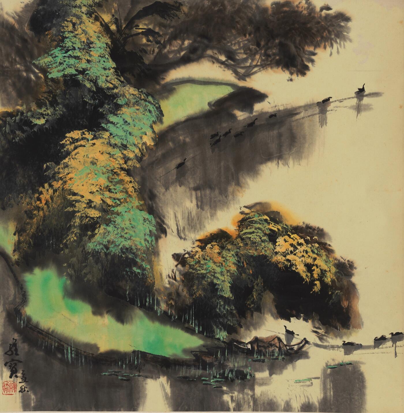 国有文物商店书画专场（六） 王维宝 风景