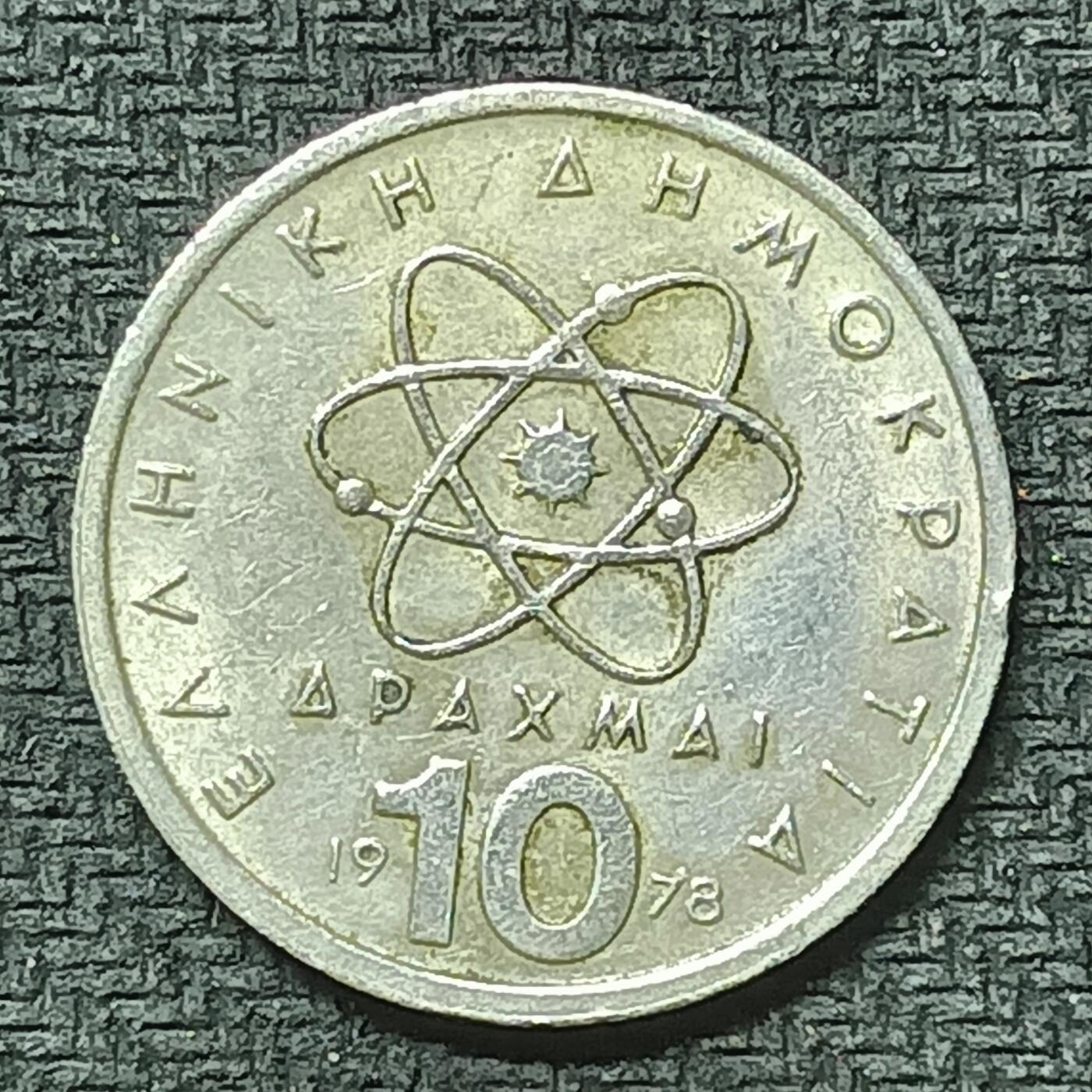 逸泉钱币2026第十九场世界钱币纪念币B2310-2754