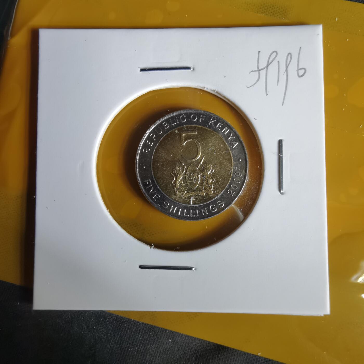 沼泽如烟--第1059场 肯尼亚2009年5先令