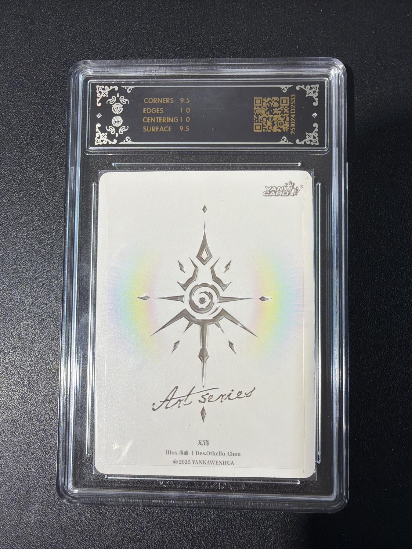 NO.30 好又多金牌大场，每周一站式配齐，方便凑单！（周6晚9点截拍，卖家送拍0抽成！）