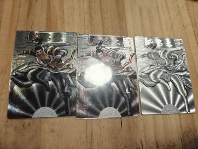 寸草不生 马年拍卖第三期 GOGOGO   张建东水浒 第二弹  原色 水墨 线稿 粗闪 一组 拼命三郎 石秀