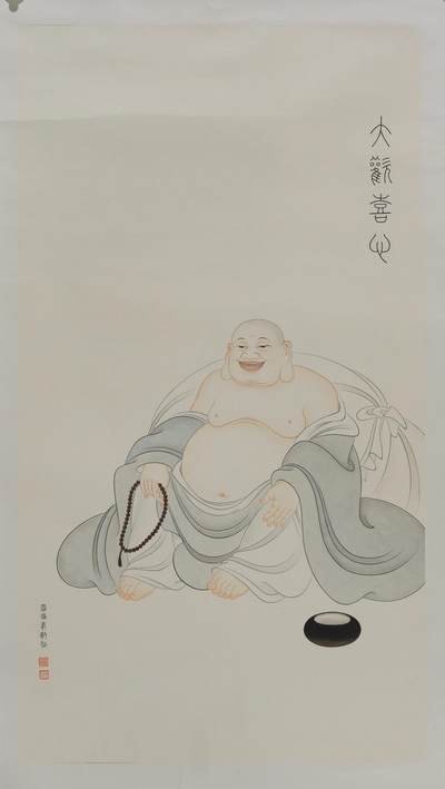 碧月说宝.近现代书画专场（九） 贾瑞峰 大欢喜心