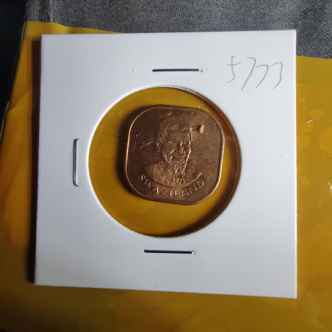 沼泽如烟--第1057场 斯威士兰1975年二分