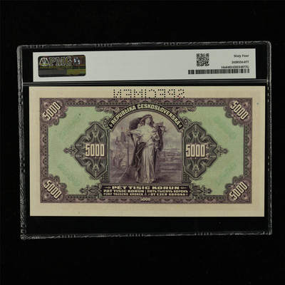 【亘邦集藏】第229期拍卖 1943年 波西米亚和摩拉维亚样钞5000克朗 PMG 64 B 974387