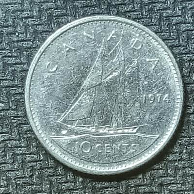 逸泉钱币2026第十九场世界钱币纪念币B2310-2754 2387加拿大1974年10分