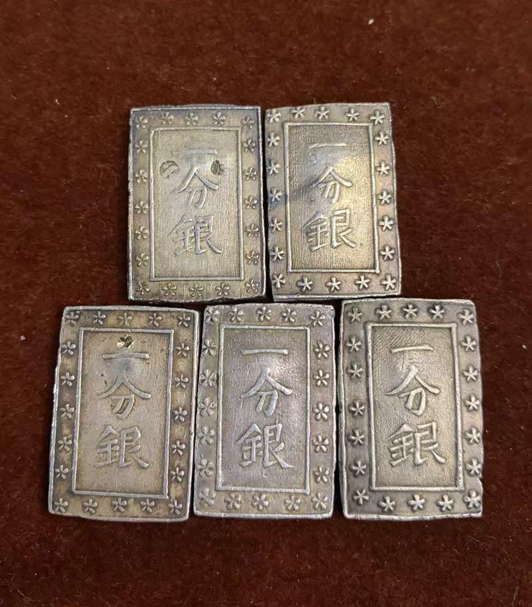 日日生财—方圆世界（全场包邮）第四场