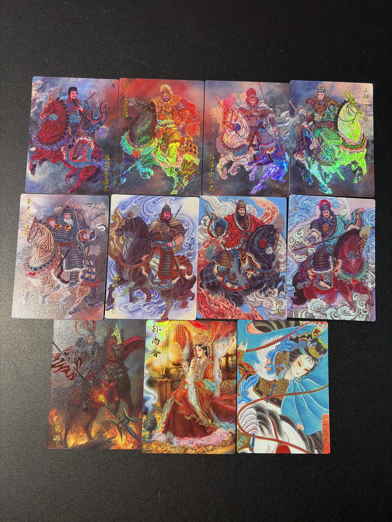 NO.30 好又多金牌大场，每周一站式配齐，方便凑单！（周6晚9点截拍，卖家送拍0抽成！） 【套卡】齐卡 三国二十四名将 彩闪套卡