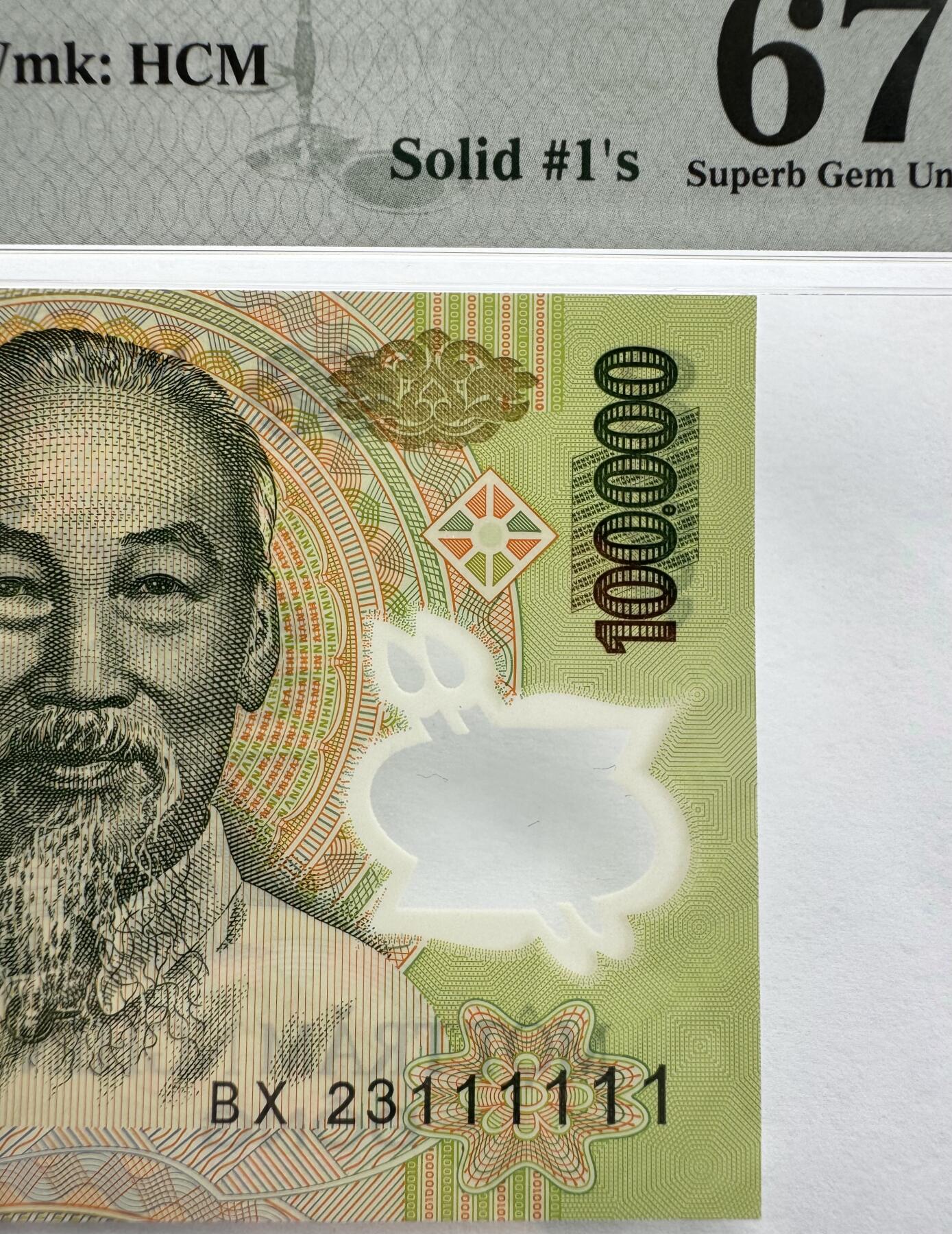 2026第7场（总第234期）：精品外钞、塑料钞、测试钞综合场  全同号111111 越南2023年版100000盾Guardian基材塑料钞（PMG67）