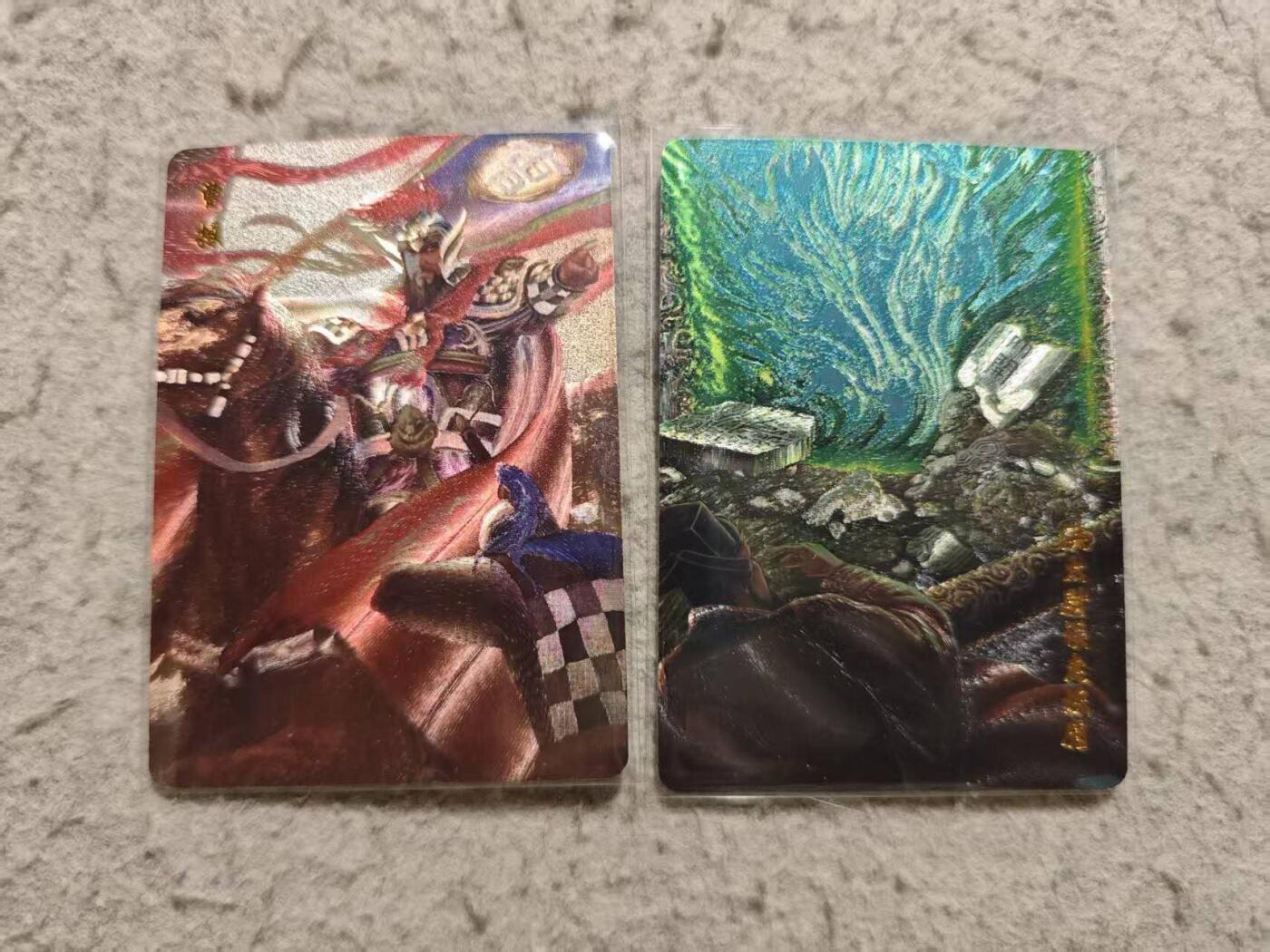 龙虎卡牌-八三场（满200元包邮，无佣金，每周六结拍，欢迎送拍） 粗闪2张 百里卡牌 - 鞠嘉宁曹操&洪太尉误走妖魔