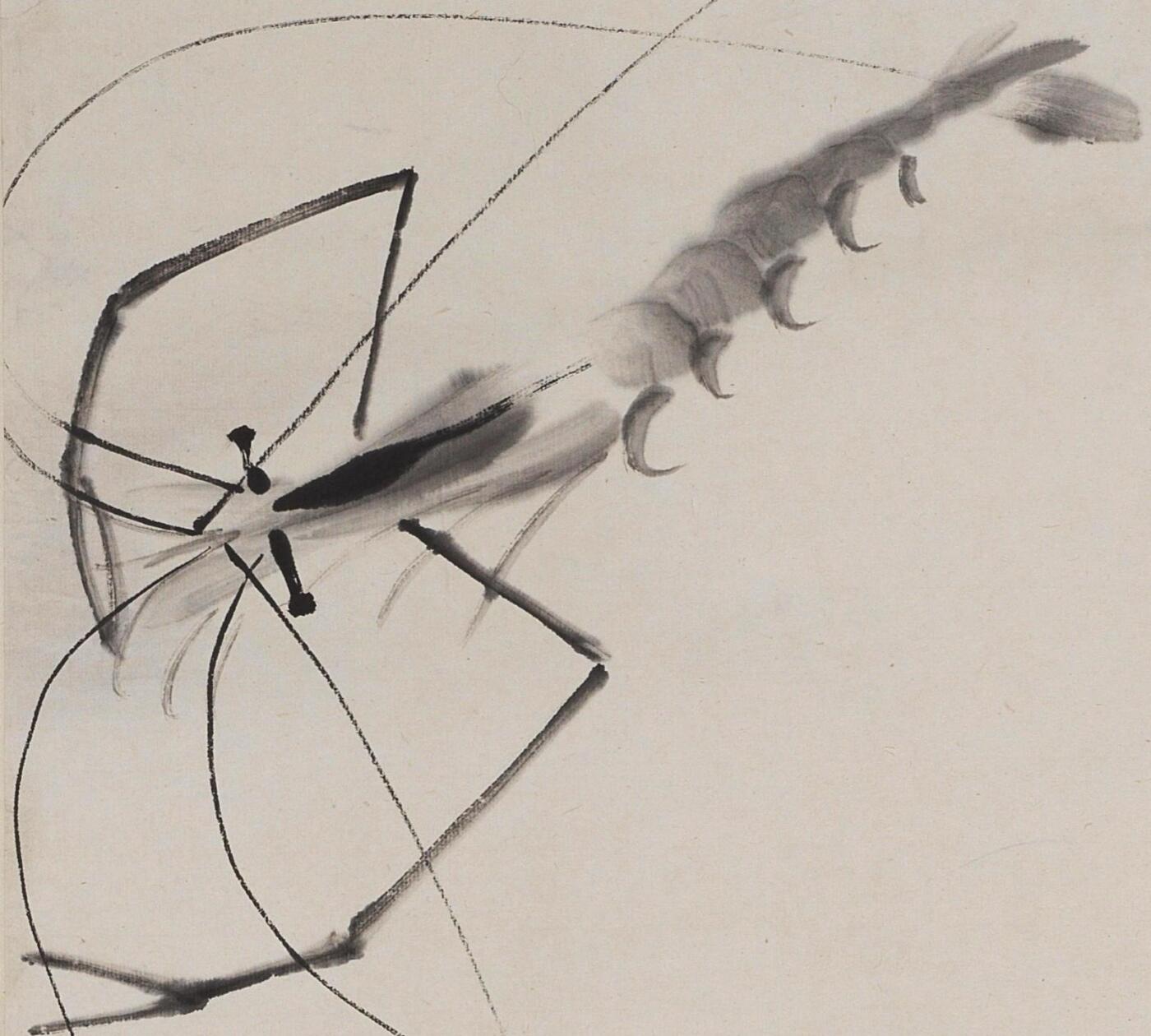 国有文物商店书画专场（六） 齐良已 墨虾