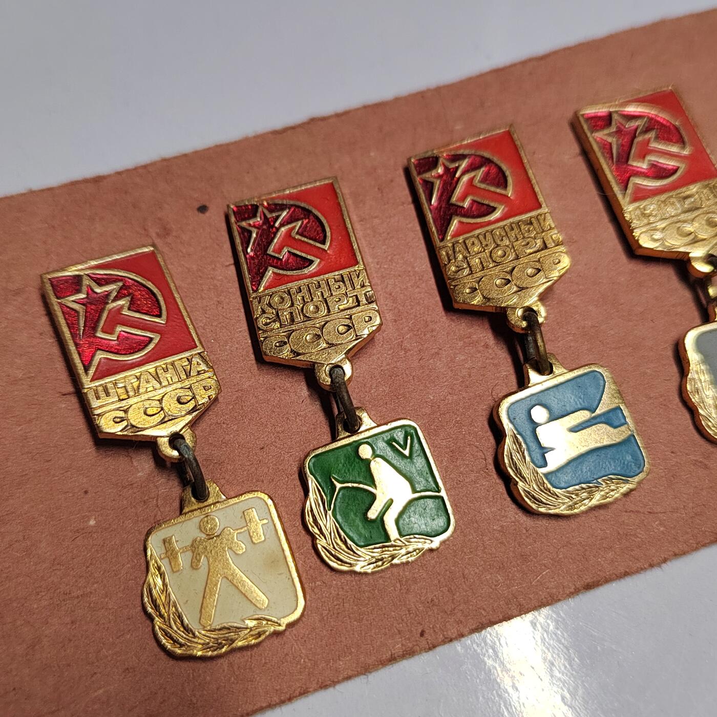 PCAI钱币  17-810  钱币邮票纪念章小专场