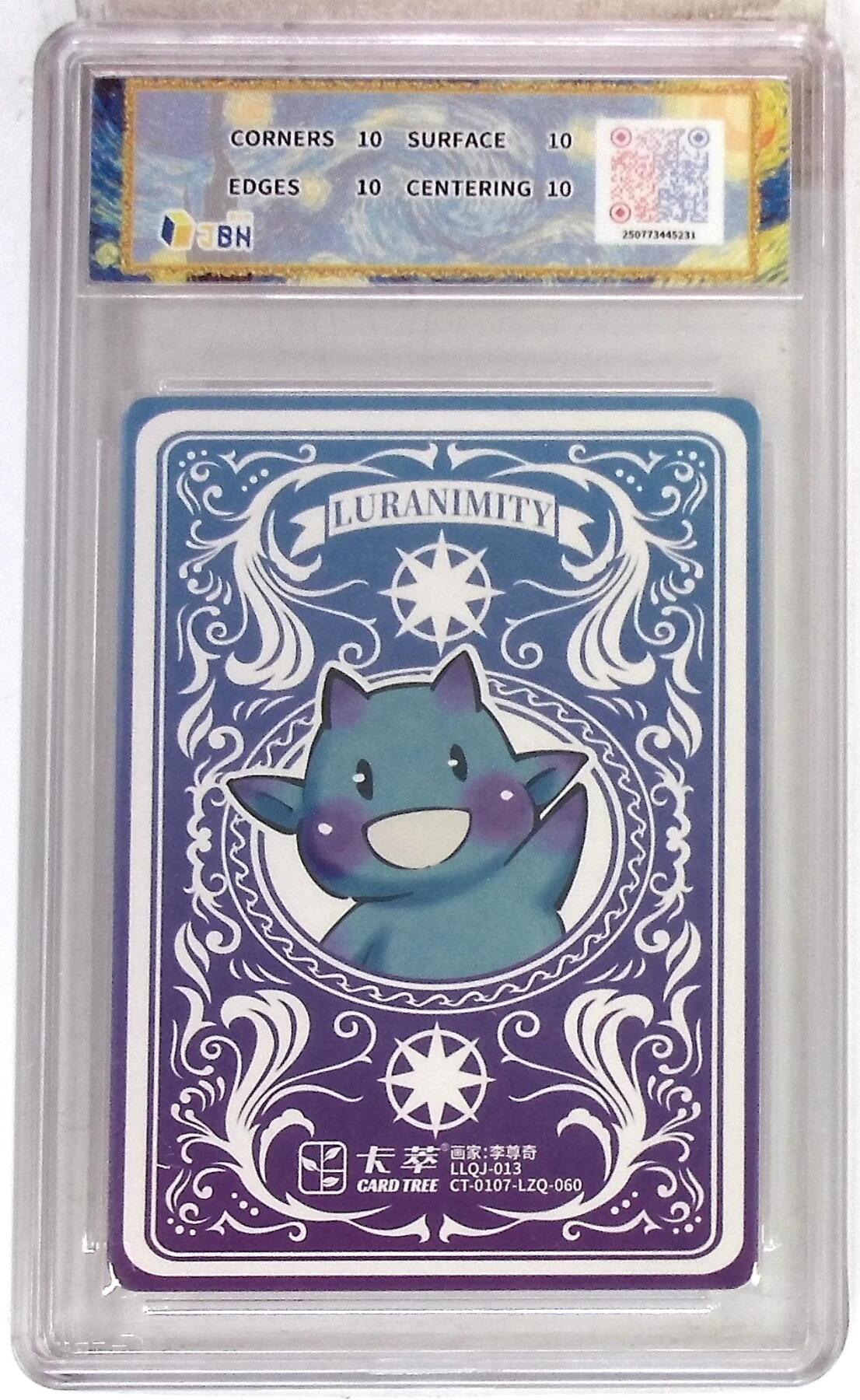 大麦马年第三场 卡萃文化 路蓝奇境 粗闪折光卡 戈戴尔夫人 李尊奇 绘 爆星10P