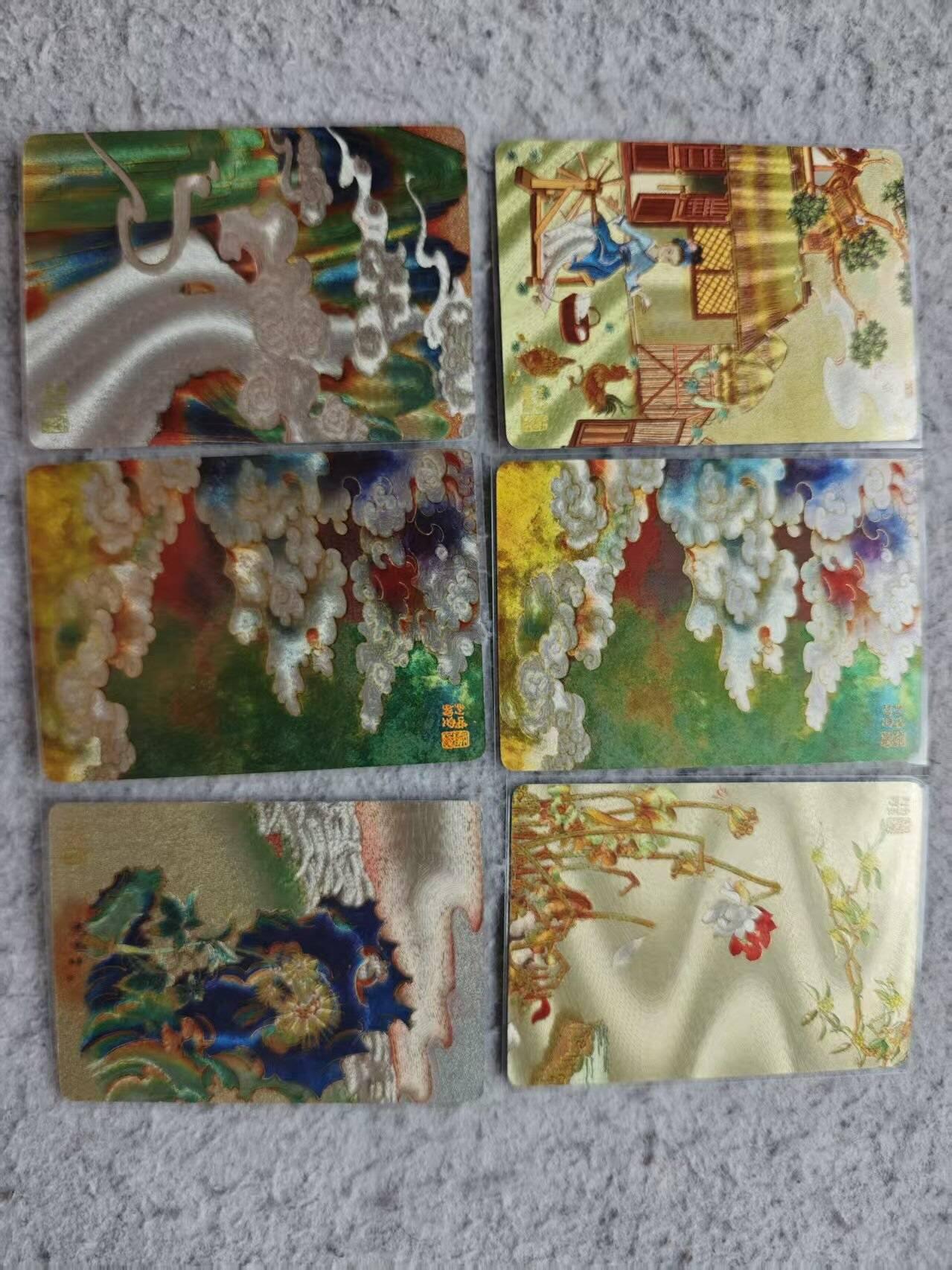 龙虎卡牌-八三场（满200元包邮，无佣金，每周六结拍，欢迎送拍） 粗闪6张 红楼梦