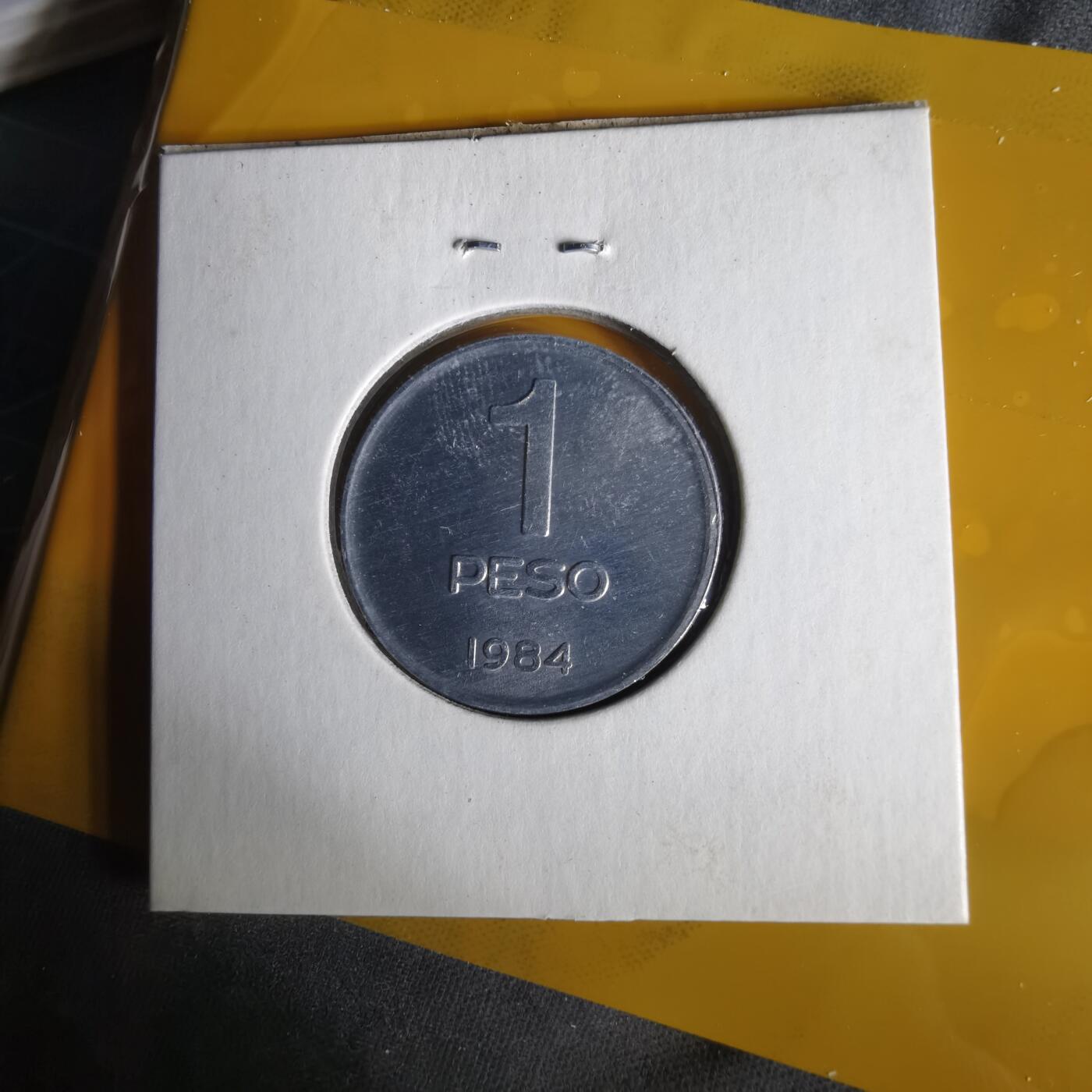 沼泽如烟--第1059场 阿根廷1984年1比索