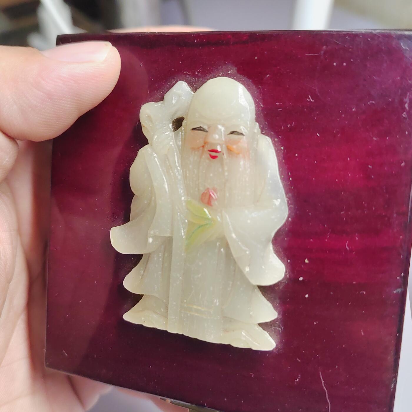 PCAI钱币  17-810  钱币邮票纪念章小专场