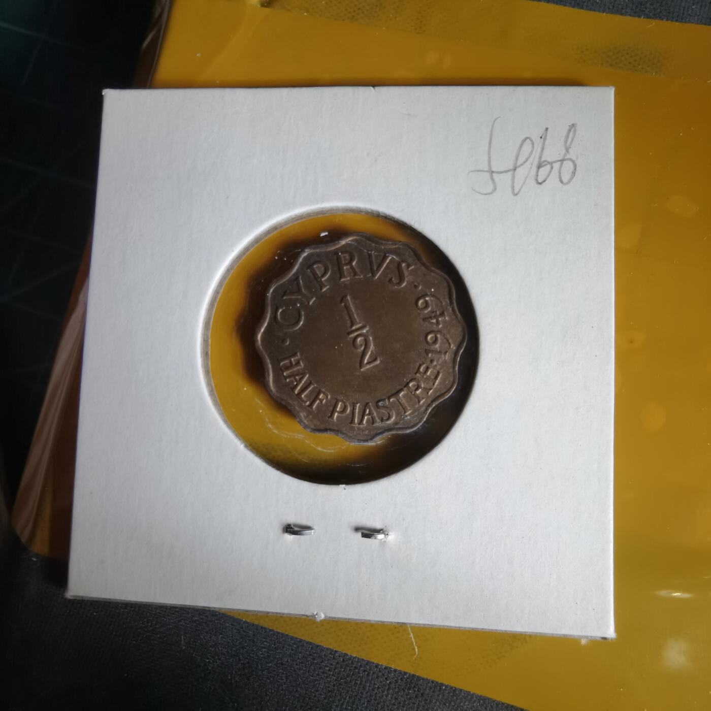 沼泽如烟--第1059场 塞浦路斯1949年二分之一皮阿斯特