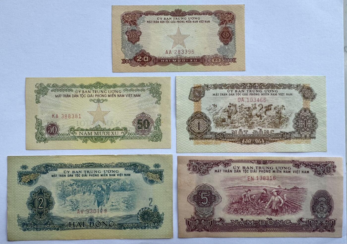 2026第7场（总第234期）：精品外钞、塑料钞、测试钞综合场  中国代印未发行/越南/南越解放民族阵线1963年版20仙、50仙、1、2、5盾一组5枚（品如图）
