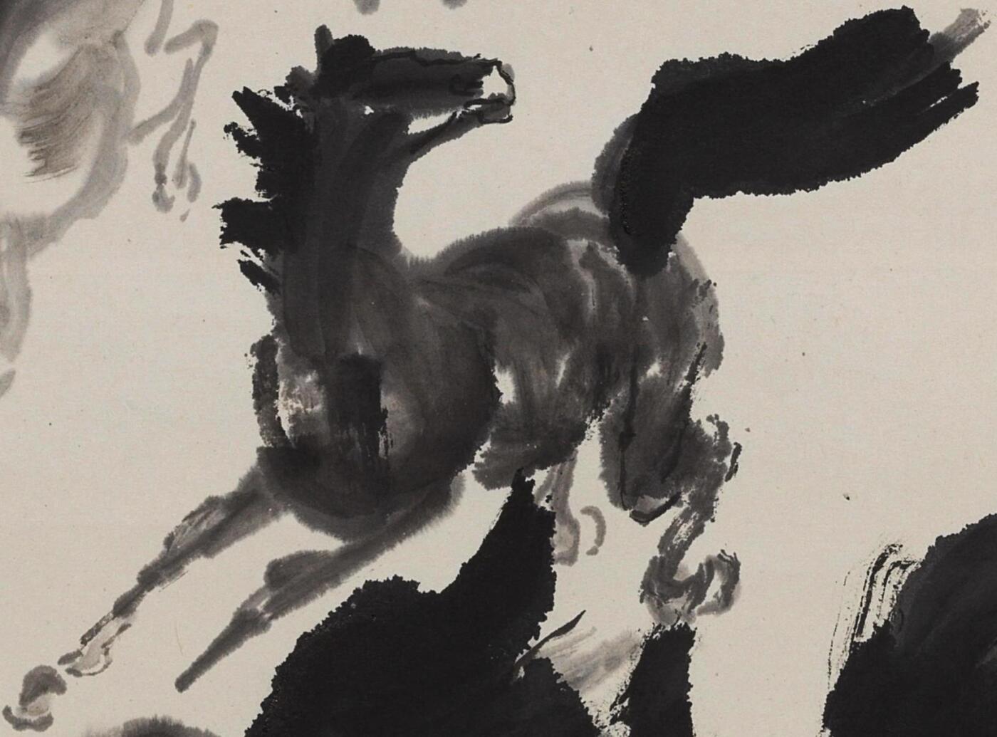 国有文物商店书画专场（六） 王学仲 郊原驰骏