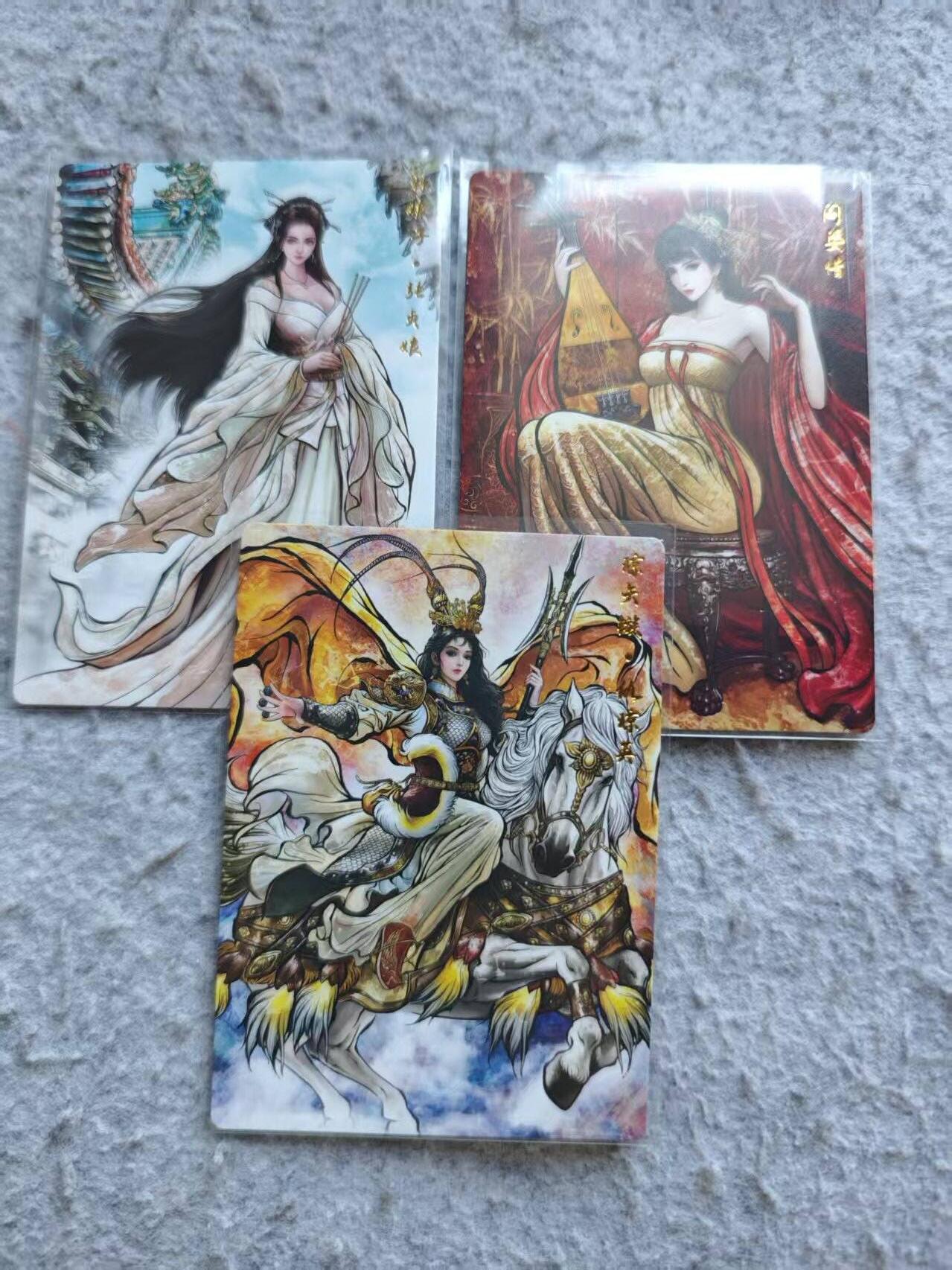 龙虎卡牌-八三场（满200元包邮，无佣金，每周六结拍，欢迎送拍） 普卡3张 卡德曼 张建东水浒 - 张贞娘&阎婆惜&仇琼英