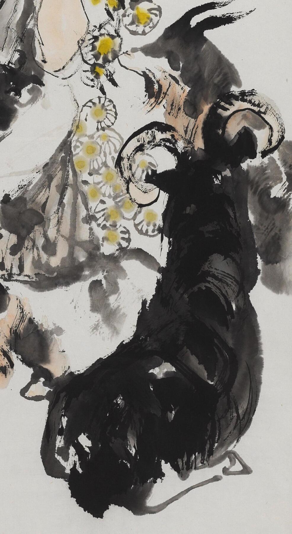 碧月说宝.当代书画专场一 王明明 牧羊图