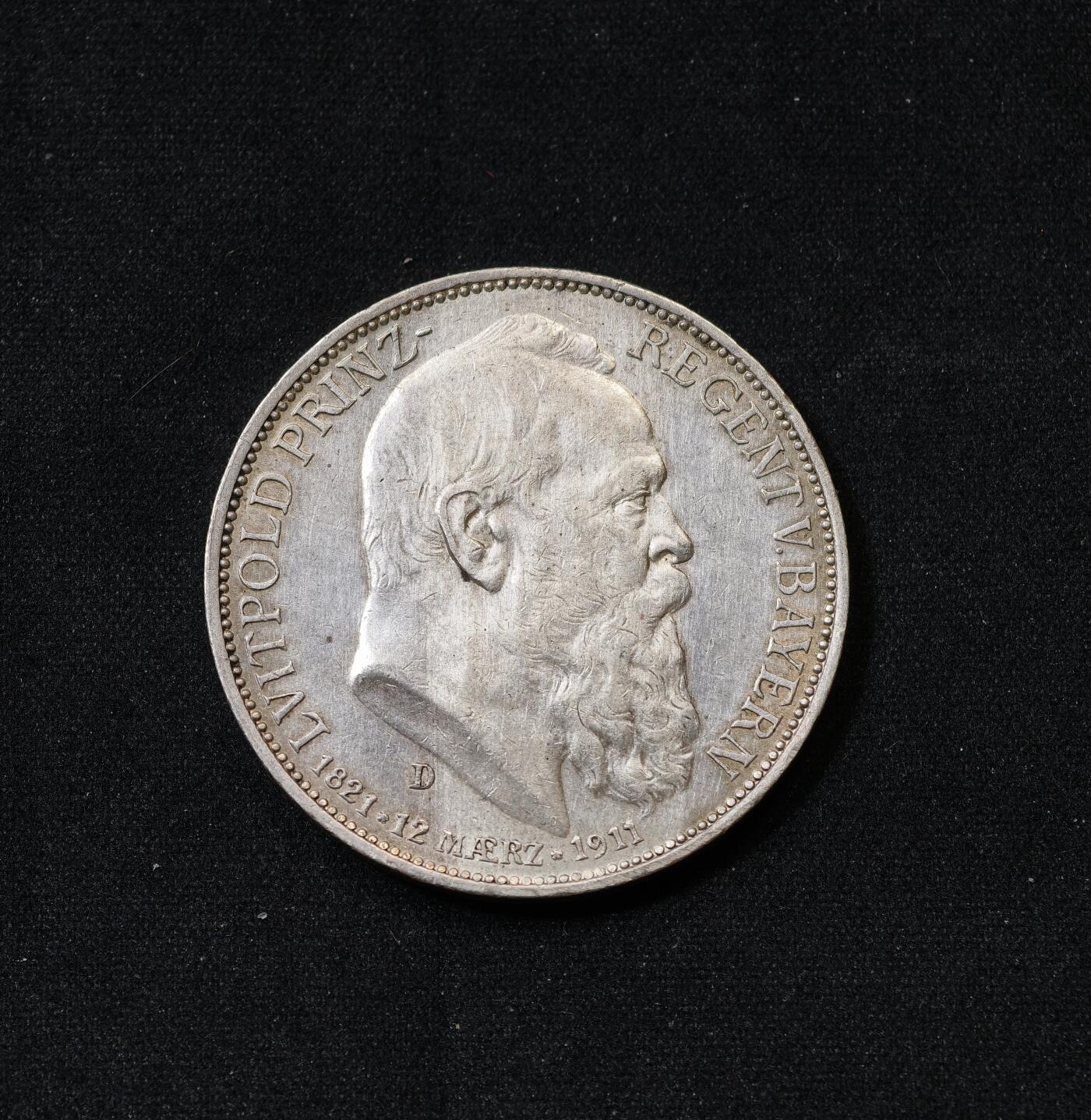 甄臻铺-世界币章拍卖（第60期），甄品场拍品征集中，送拍享返佣金等优惠多多