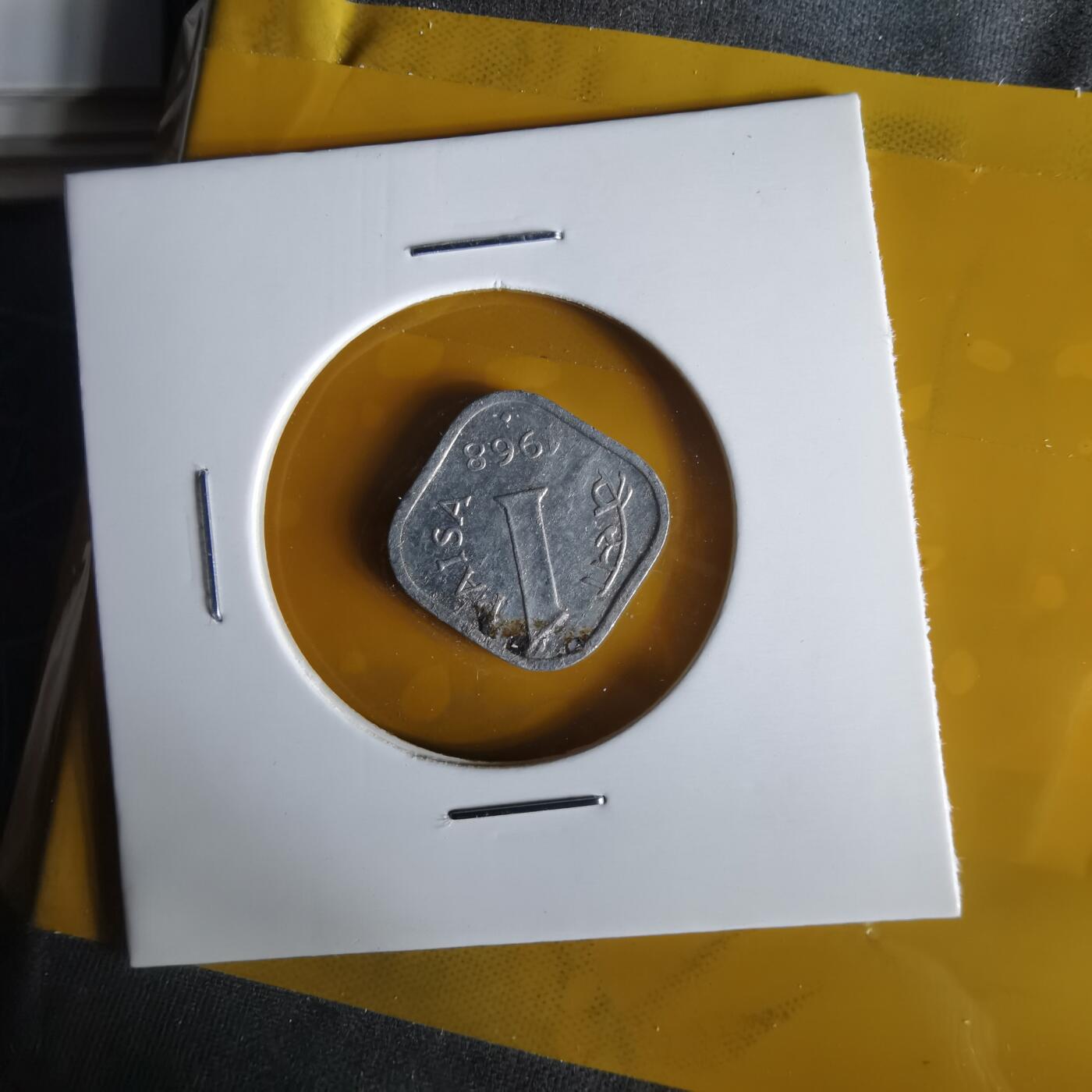 沼泽如烟--第1059场 印度1968年1派沙