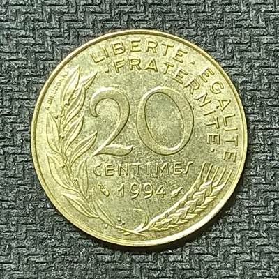 逸泉钱币2026第十九场世界钱币纪念币B2310-2754 2340法国1994年20生丁