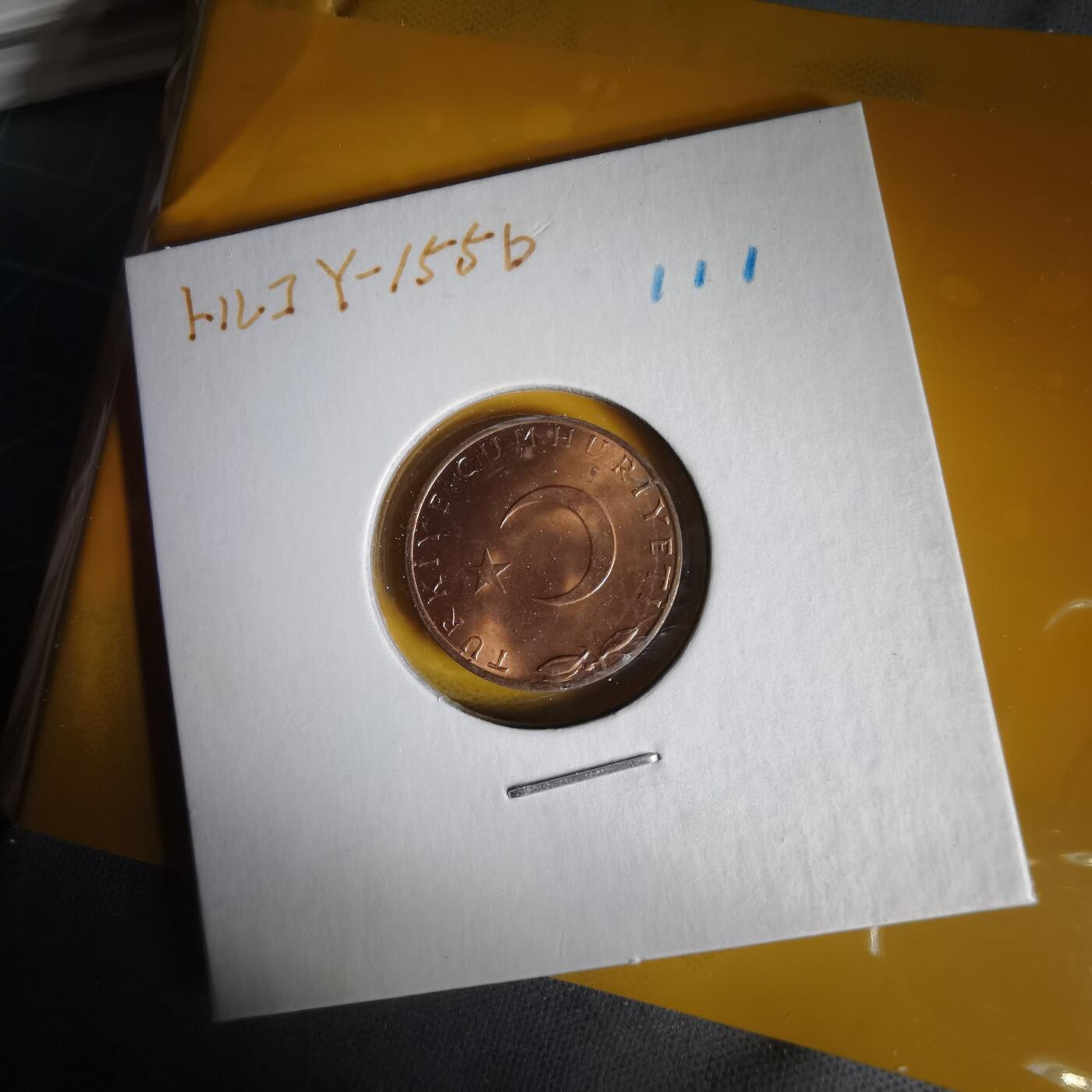 沼泽如烟--第1059场 土耳其1974年5库鲁