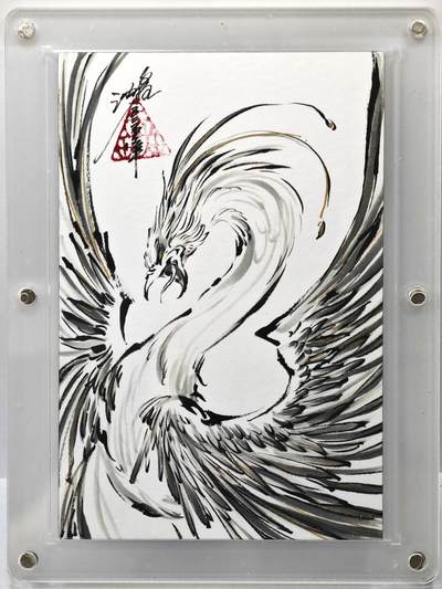 白泽拍卖卡牌手绘专场第35期（问东城春色，正谷雨，牡丹期） - 2025 启读文化手绘卡 雷鸟 大卡 尺寸：9.7cm*14.7cm  沈鑫亲签 卡砖封装