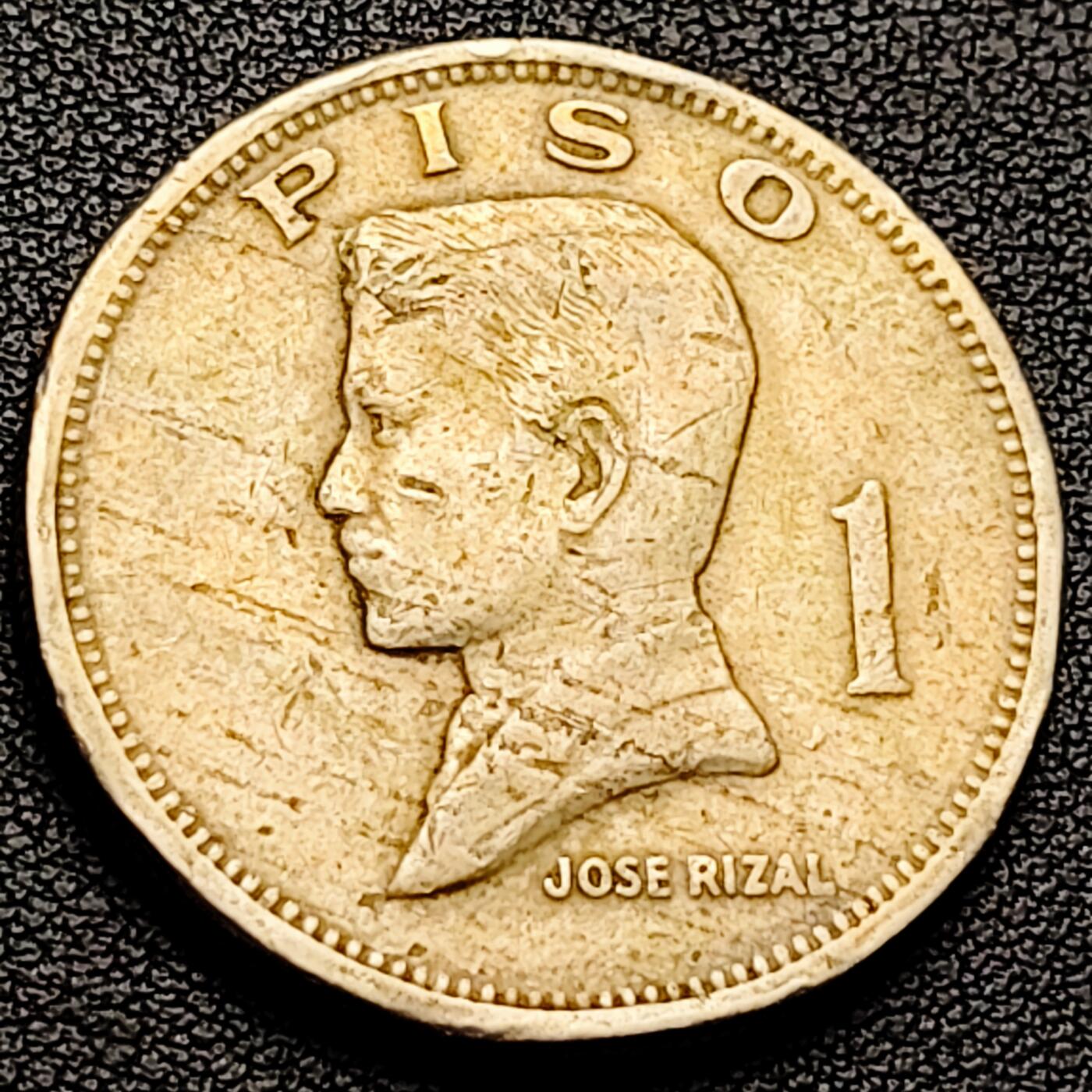 泉币菌-第227场-拍品多 请提前出价 1972年版 菲律宾1比索镍币 独立国父何塞黎刹背国徽大直径 33mm