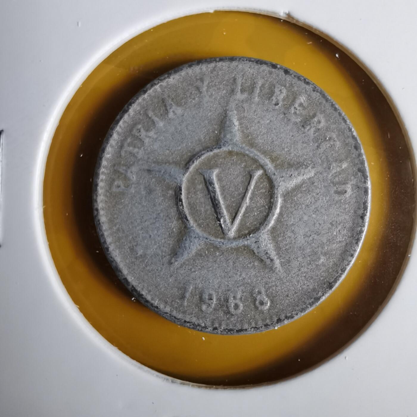 沼泽如烟--第1057场 古巴1968年五分