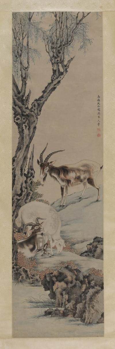 碧月说宝.近现代书画专场（九） 沈铨（款） 三羊开泰