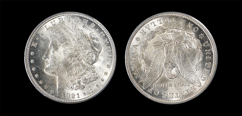 南京三省2026年春季拍卖会 世界币章&现代币 1921年美国摩根银元