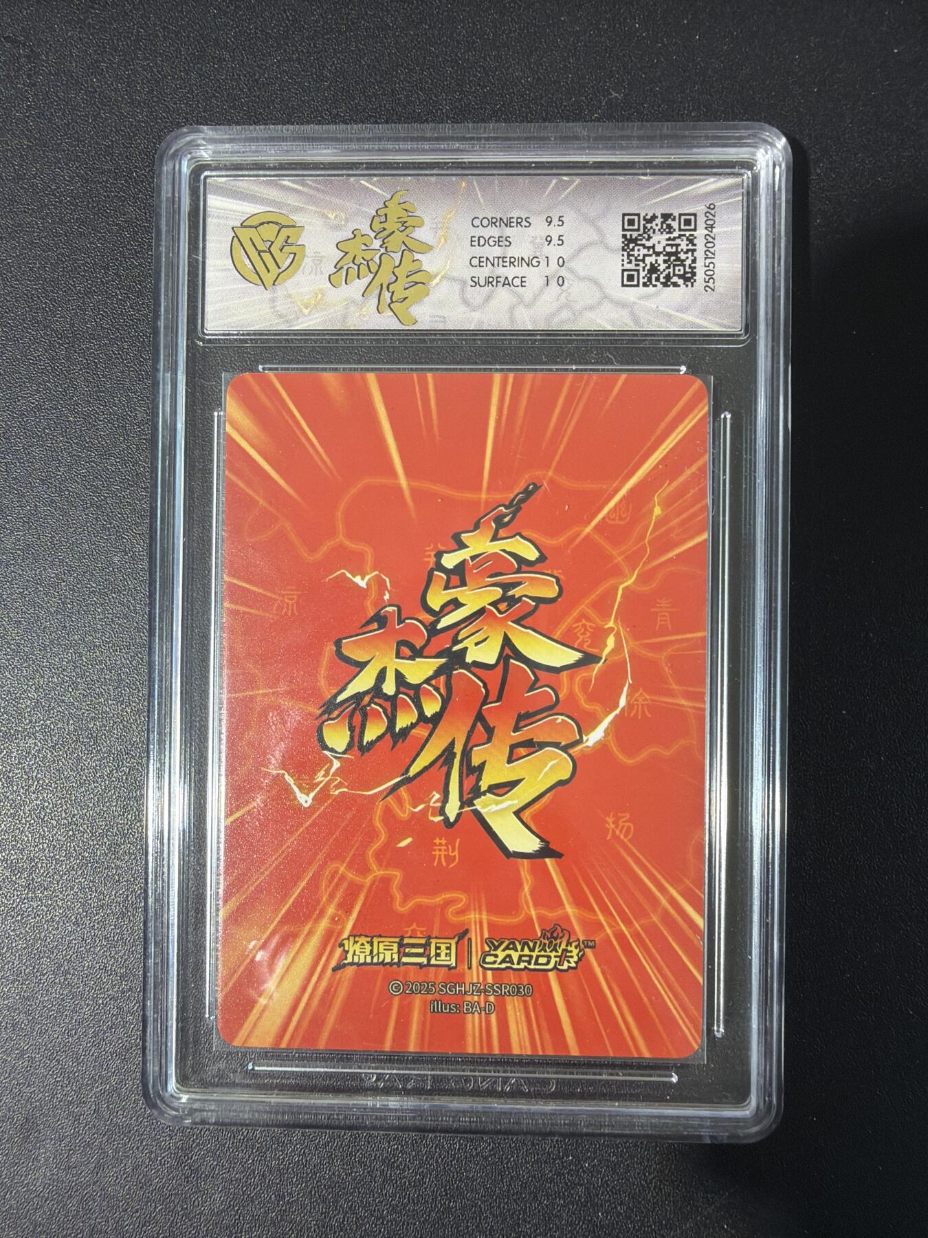 NO.30 好又多金牌大场，每周一站式配齐，方便凑单！（周6晚9点截拍，卖家送拍0抽成！）