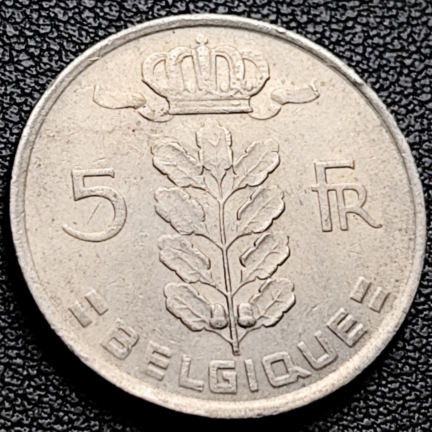 泉币菌-第227场-拍品多 请提前出价 比利时1975年5法郎铜镍币（佛兰芒文版BELGIË），谷物女神，24mm