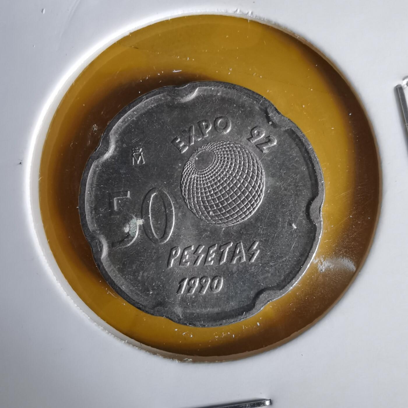 沼泽如烟--第1059场 西班牙1990年50比塞塔