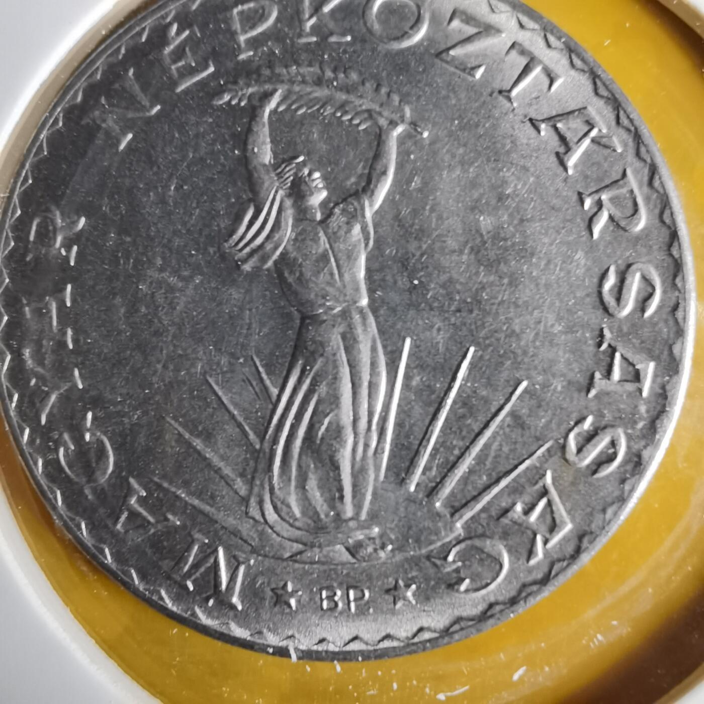 沼泽如烟--第1057场 匈牙利1979年10福林