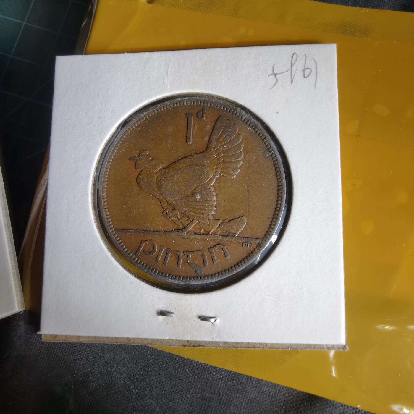 沼泽如烟--第1059场 爱尔兰1937年1便士