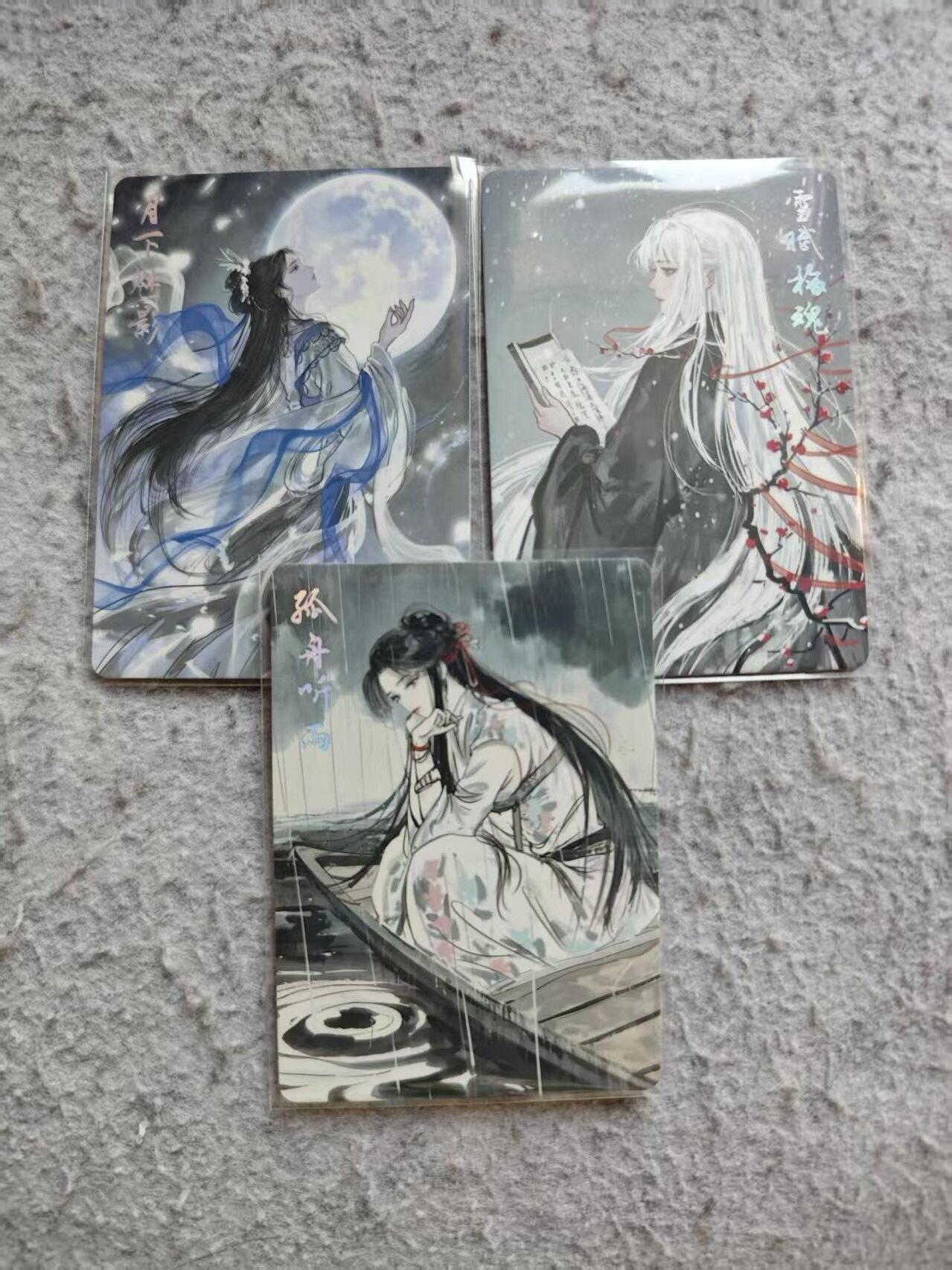 龙虎卡牌-八三场（满200元包邮，无佣金，每周六结拍，欢迎送拍） 普卡3张 嗨卡文化 画梦 古风卡