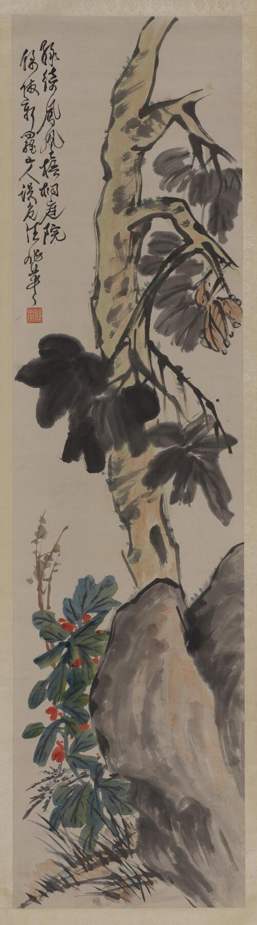 国有文物商店书画专场（六） 蒲华 梧桐