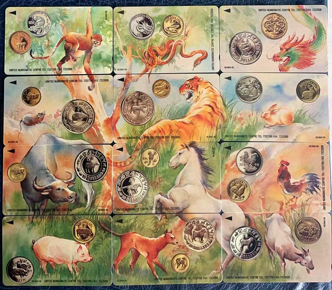 《卡拍》第347期拍卖4月18日晚22：10时延时截拍 新加坡GPT卡《十二生肖金银币》十二全拼图旧卡，上品。新加坡联合钱币中心委制，见拍品第49项。