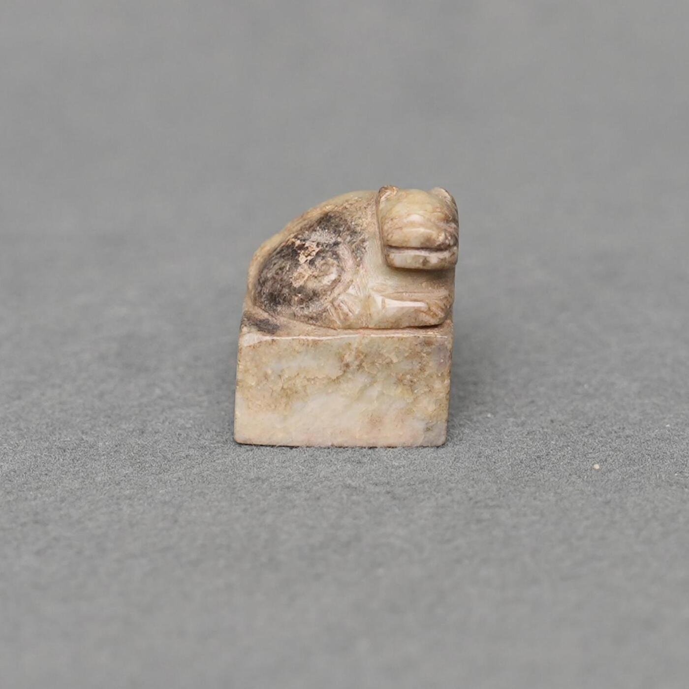  碧月说宝.韫玉流光-南京文物公司明清玉器专场（二） 玉兽钮印