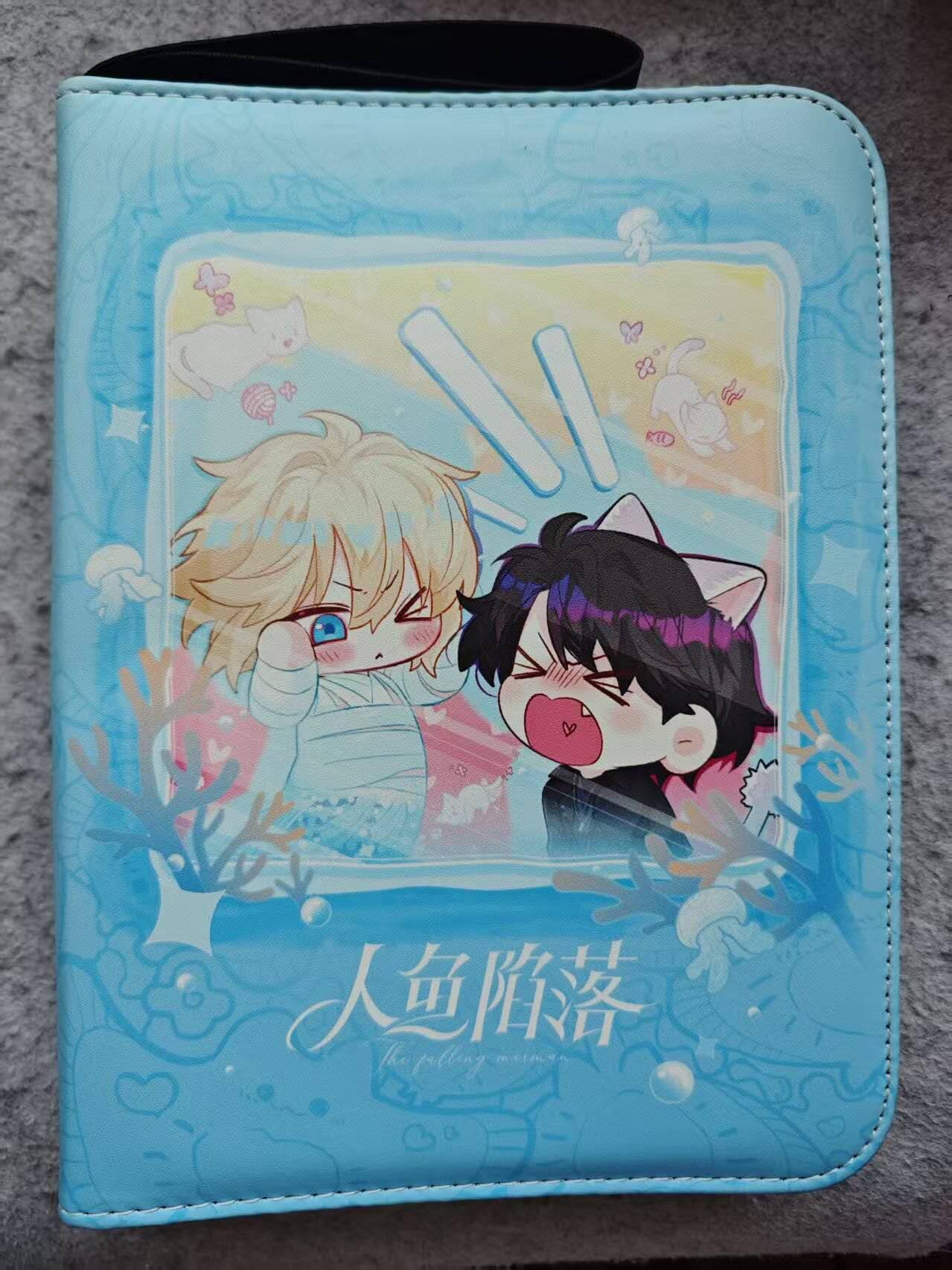 龙虎卡牌-八三场（满200元包邮，无佣金，每周六结拍，欢迎送拍） 【卡册】集卡社 人鱼陷落主题 四宫拉链卡册 (轻微使用痕迹)